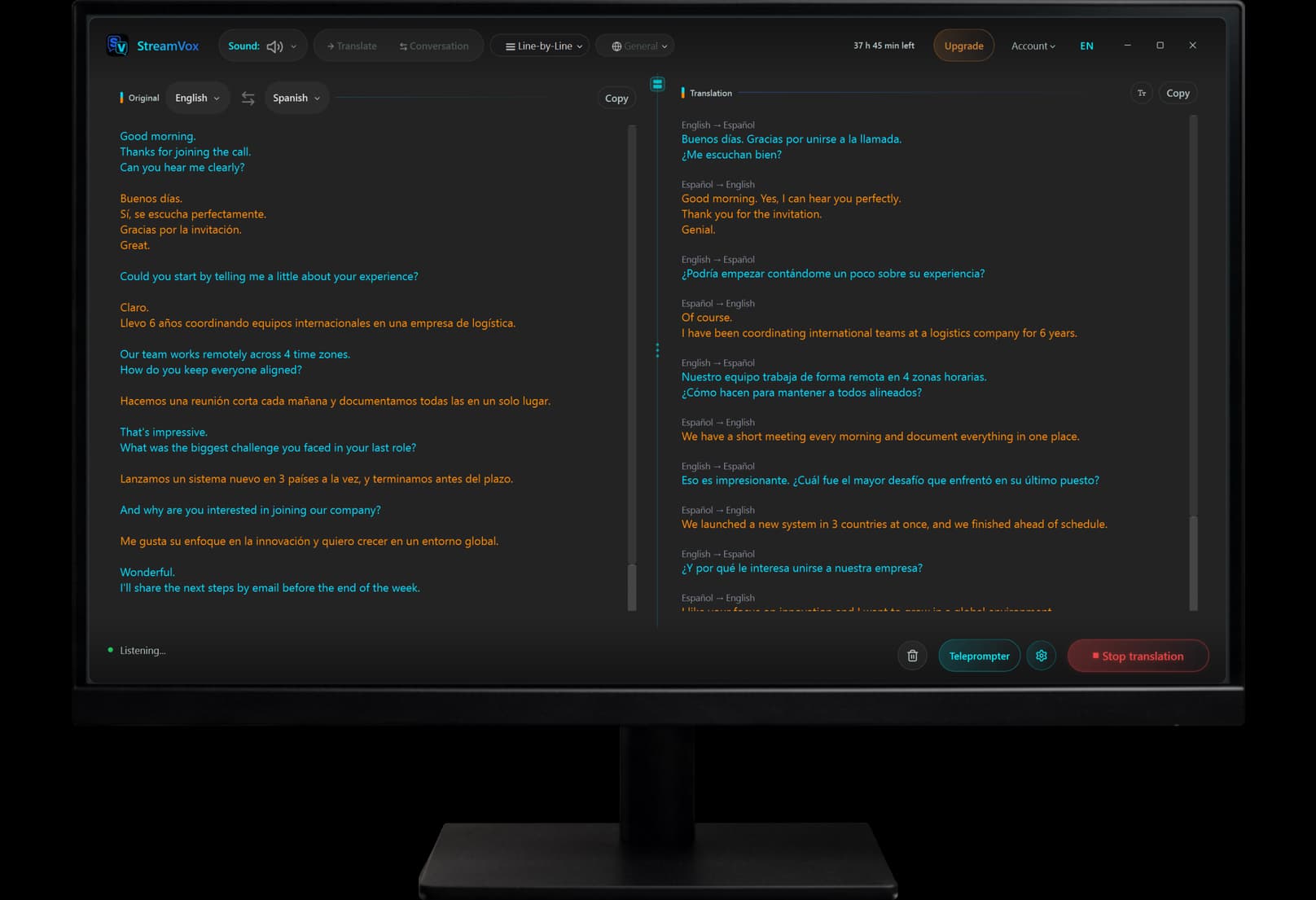 Windows 显示器上的 StreamVox,对话模式